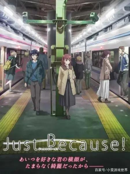 33部动漫助你度过国庆中秋假期