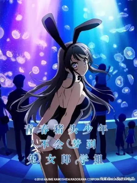 33部动漫助你度过国庆中秋假期