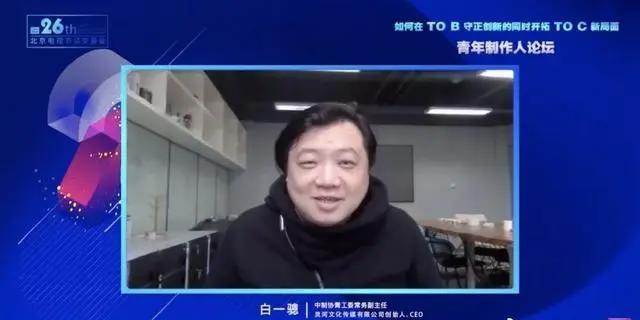 光线要拍新《三体》？“三体宇宙”远不止于此