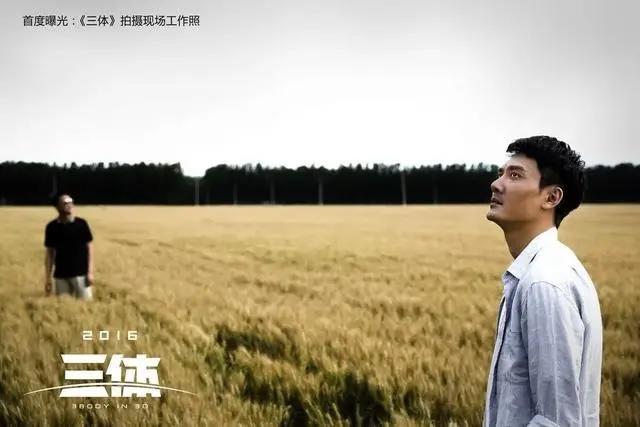 光线要拍新《三体》？“三体宇宙”远不止于此
