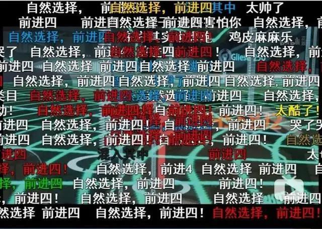 光线要拍新《三体》？“三体宇宙”远不止于此