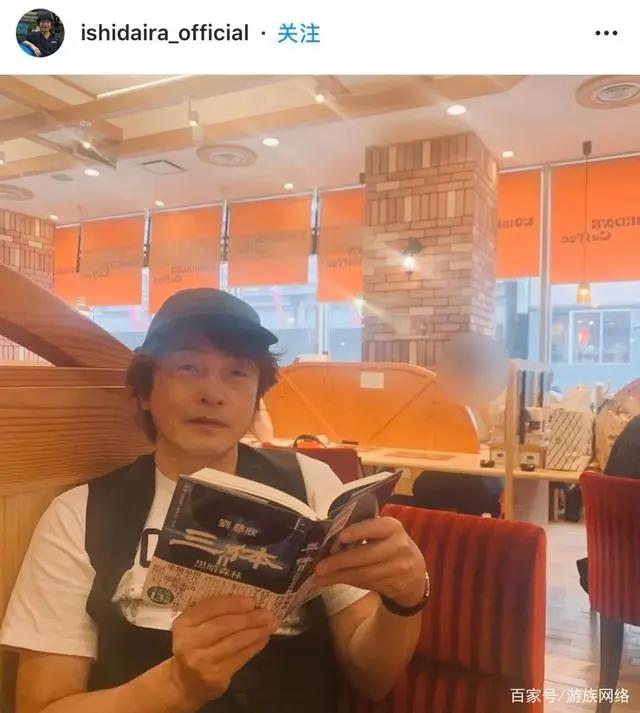 新海诚高达画师安利日本读者在三体《黑暗森林》里看到了什么？