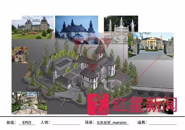 网友赞叹源自《三体》的动画片“不要停不要停”真的还没停