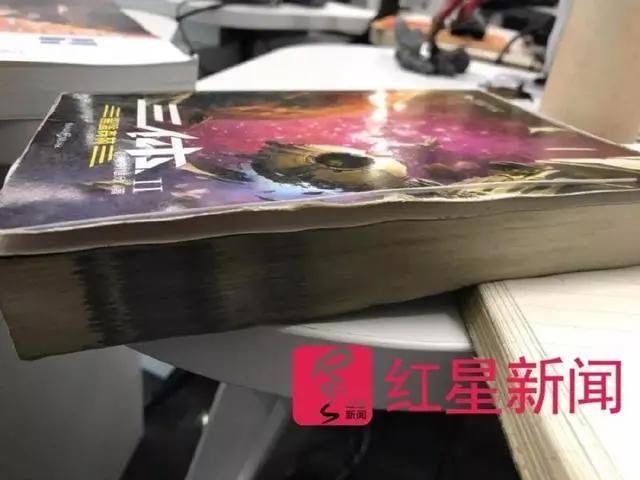 网友赞叹源自《三体》的动画片“不要停不要停”真的还没停