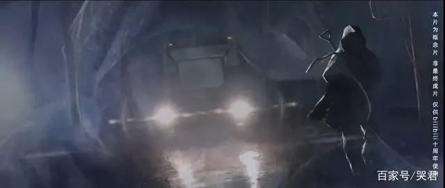 三体：动画版的三体即将在2021年正式上映，能否重现经典