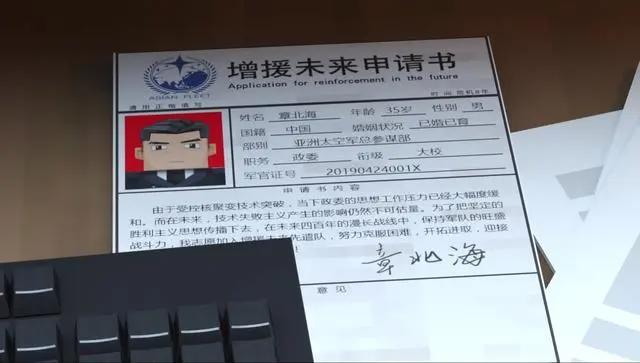 备受关注科幻小说《三体》影视化！2020年开篇国产动画高分之作！