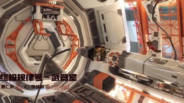 备受关注科幻小说《三体》影视化！2020年开篇国产动画高分之作！