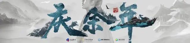 「同人逼死官方」是大IP改编的新路？｜鲜赏·拉片