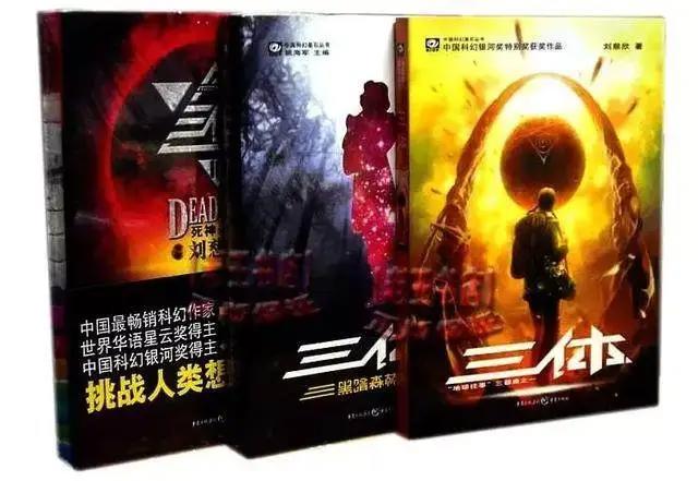 《三体》影视改编是笑话？这部“屌丝像素”动画，就能逼死官方！