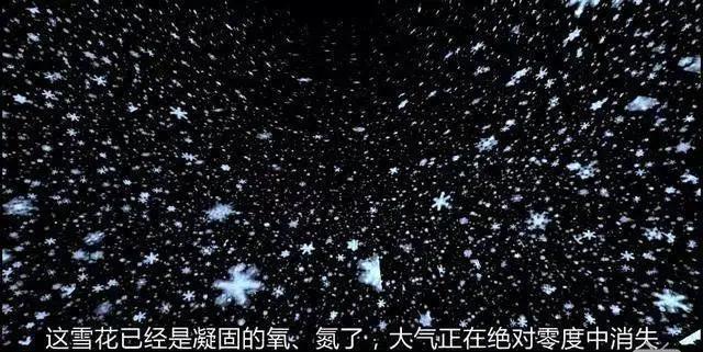 《三体》影视改编是笑话？这部“屌丝像素”动画，就能逼死官方！