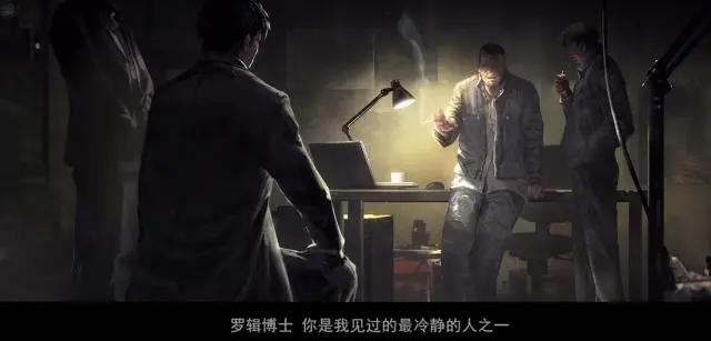 我，面壁者罗辑，对三体世界说话！三体动画概念确认！