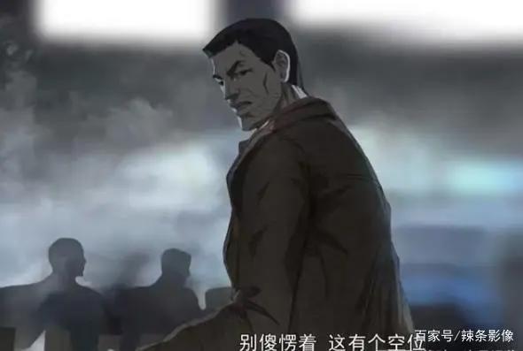 《三体》动画第一季41集，付费观看，这画风lsp？