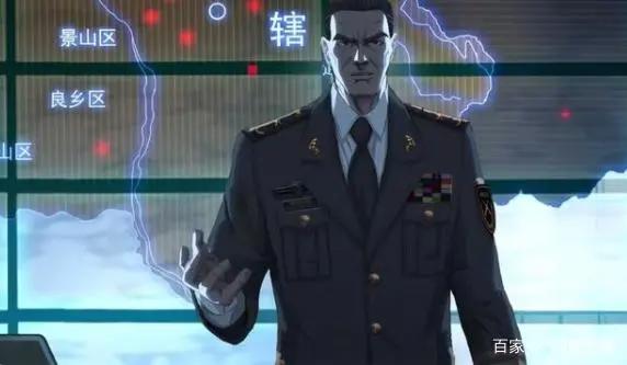 《三体》动画第一季41集，付费观看，这画风lsp？