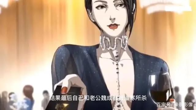 《三体》动画第一季41集，付费观看，这画风lsp？