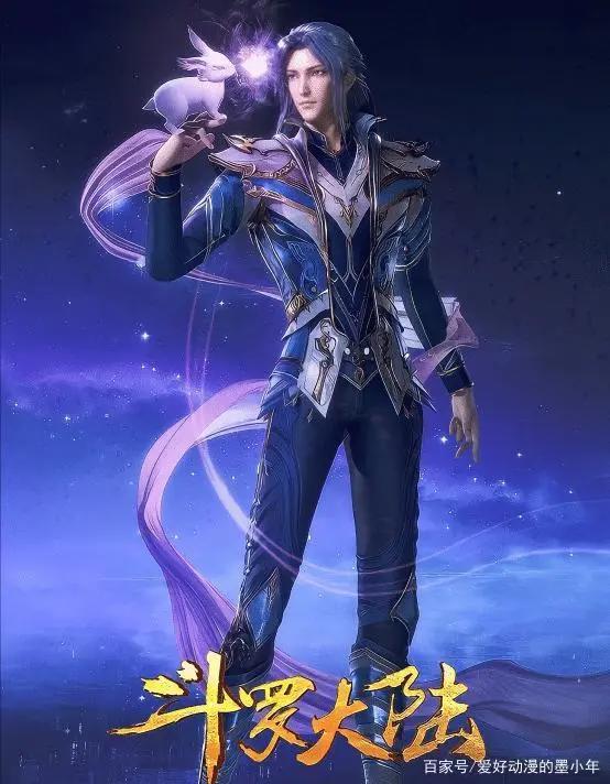 如果说小说是天，动漫是地，那么改编出来的电视剧就是毁天灭地了