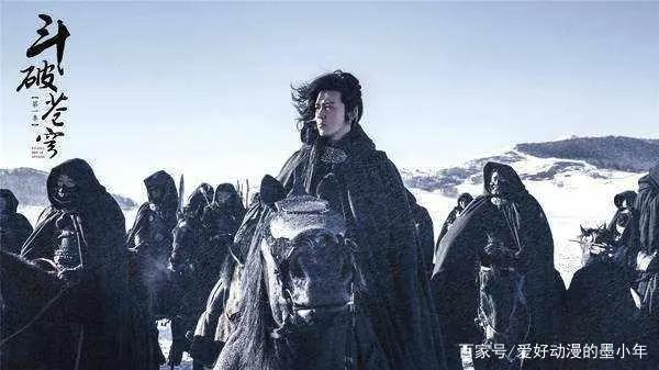 如果说小说是天，动漫是地，那么改编出来的电视剧就是毁天灭地了