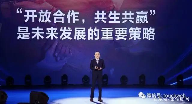 阅文集团进行战略升级：以网络文学为基石发力IP生态链