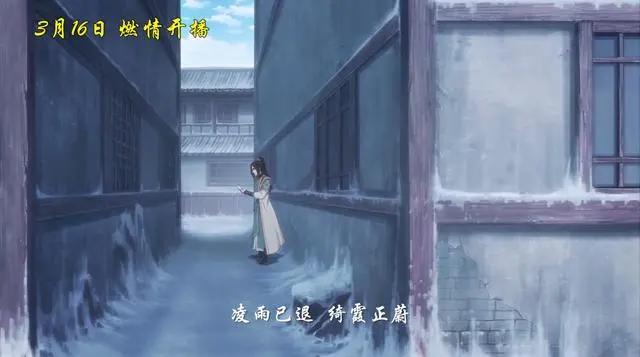 这部动漫，鹿晗曾参演过真人版，如今第五季将播出，却少有人知