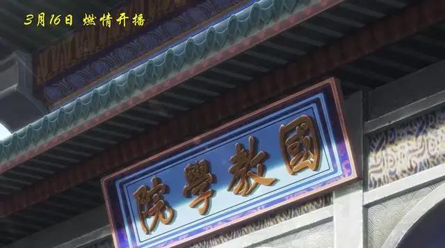 这部动漫，鹿晗曾参演过真人版，如今第五季将播出，却少有人知