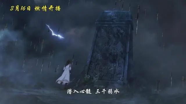 这部动漫，鹿晗曾参演过真人版，如今第五季将播出，却少有人知