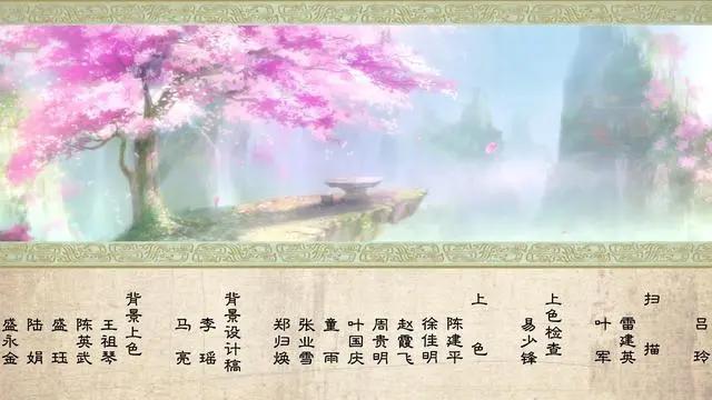 这部动漫，鹿晗曾参演过真人版，如今第五季将播出，却少有人知