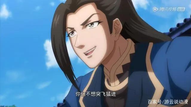 动漫《择天记》中，论嘴炮我只服唐三十六，无一人可与其抗衡