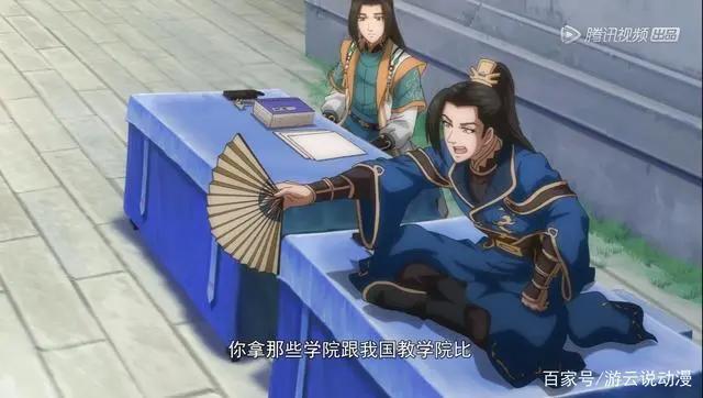 动漫《择天记》中，论嘴炮我只服唐三十六，无一人可与其抗衡
