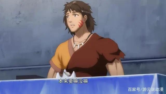 动漫《择天记》中，论嘴炮我只服唐三十六，无一人可与其抗衡