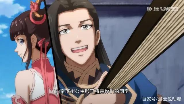 动漫《择天记》中，论嘴炮我只服唐三十六，无一人可与其抗衡