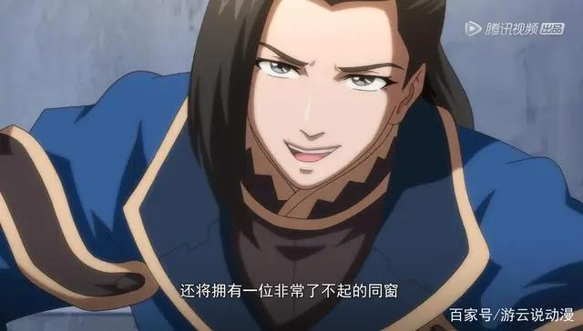 动漫《择天记》中，论嘴炮我只服唐三十六，无一人可与其抗衡