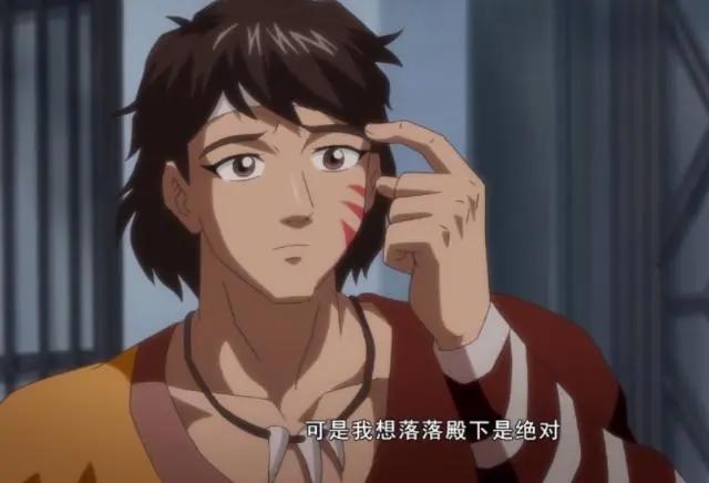 跟我一起看动漫，择天记第二季正在更新，跟我来看看吧