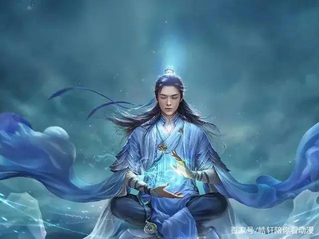 推荐动漫：择天记！