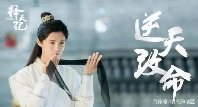 定档三月，重磅来袭，是什么原因让《择天记》坚持出到第五季呢？