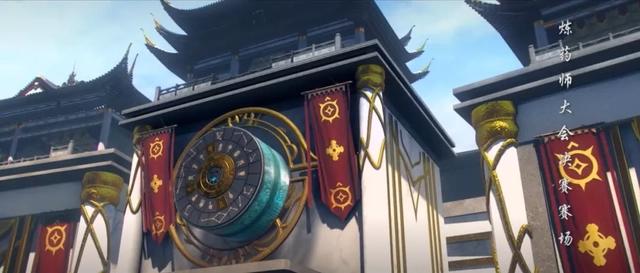 斗破苍穹：经典名场景陆续亮相，第四季值得观看