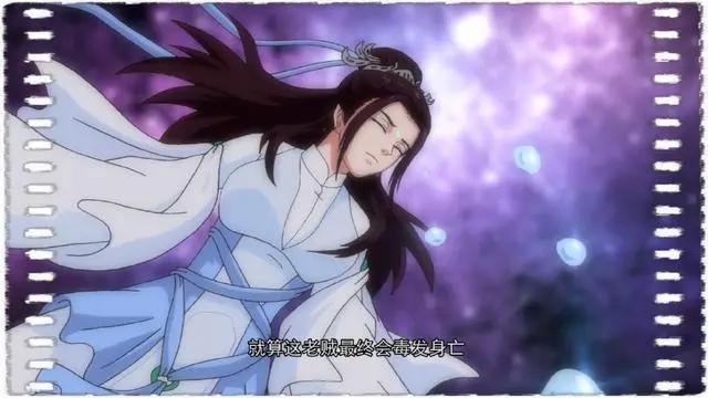 第四季正式上线，是什么让不温不火的《择天记》坚持每年一季