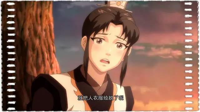 第四季正式上线，是什么让不温不火的《择天记》坚持每年一季