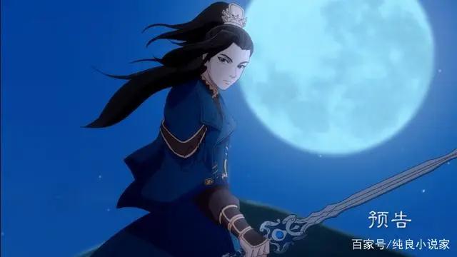 《择天记》动漫第四季播出，网友：不得不说，动漫人物比真人强！