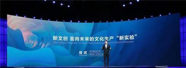 如何看待IP的塑造和价值他们给出了这样的答案