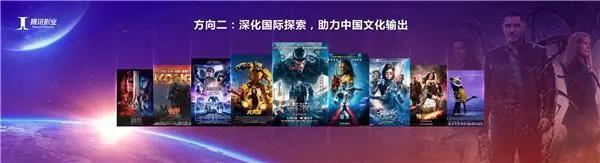 如何看待IP的塑造和价值他们给出了这样的答案