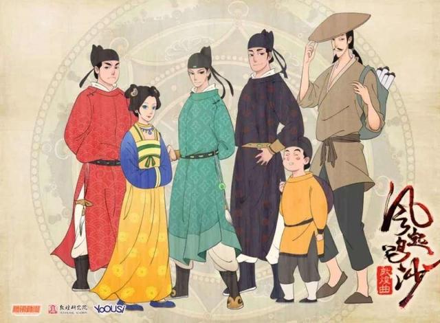 “活”过来的敦煌壁画，国漫助力下传统文化正流行