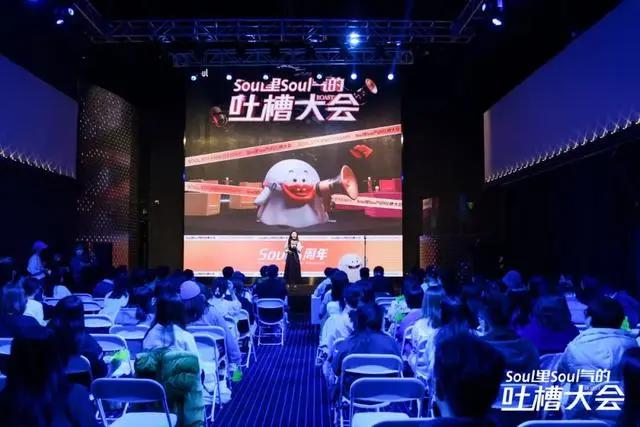 这届年轻人不再想去互联网搬砖？