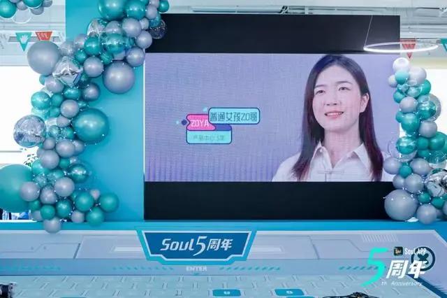 这届年轻人不再想去互联网搬砖？