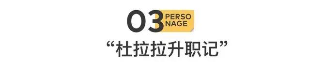 这届年轻人不再想去互联网搬砖？