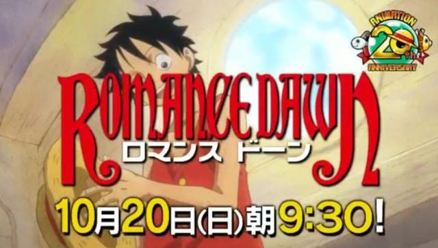 网飞《海贼王》真人剧标题确定！但“最佳选角”，该如何选定？