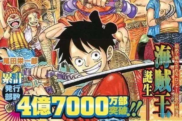 网飞《海贼王》真人剧标题确定！但“最佳选角”，该如何选定？