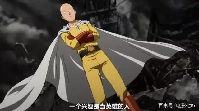 出场即是巅峰，公认的最强超级英雄，不在漫威