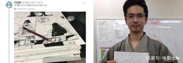 出场即是巅峰，公认的最强超级英雄，不在漫威