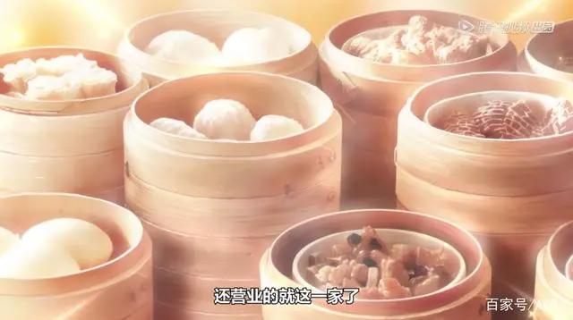 《一人之下3》凭什么做出国产动画最强打戏？