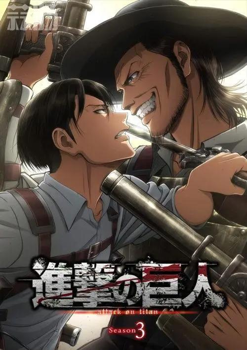 TV动画《自由之翼》第三季最新视觉图公开7月开播！