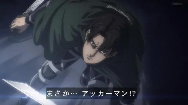 《进击的巨人》最终季第6集开播，兵长胖了十斤，导演是中国人？